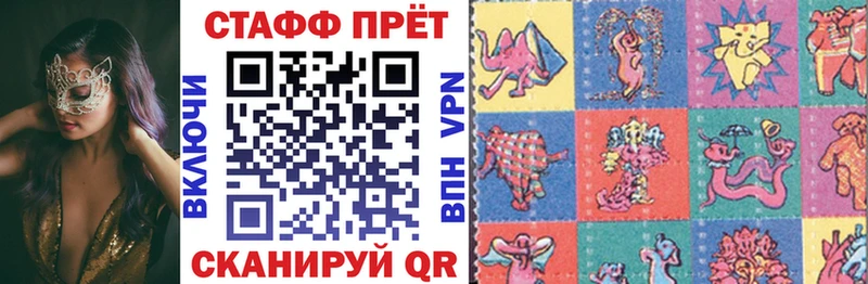 Купить наркотики цена Буинск Гашиш СК Меф мяу мяу Каннабис Лсд 25 Кокаин