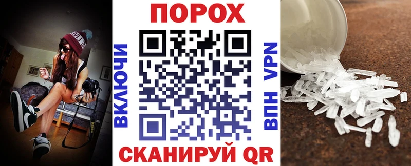 АМФ 97%  цена   Буинск 