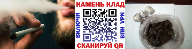 ГАШ ice o lator  цена   Буинск 