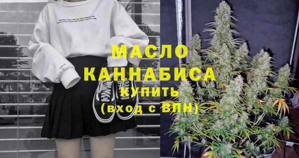 spice Приозерск