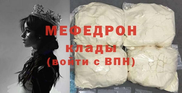 spice Приозерск