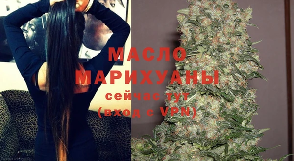 spice Приозерск