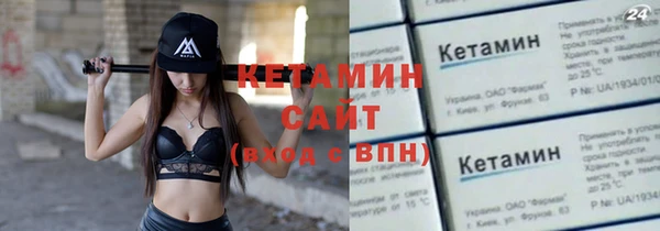 spice Приозерск