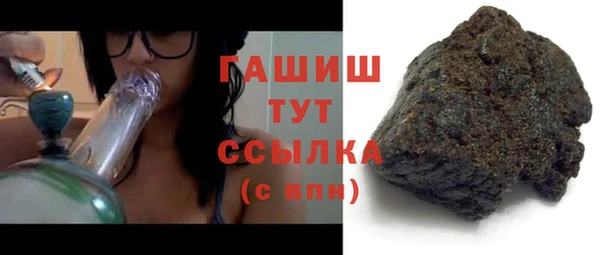 spice Приозерск