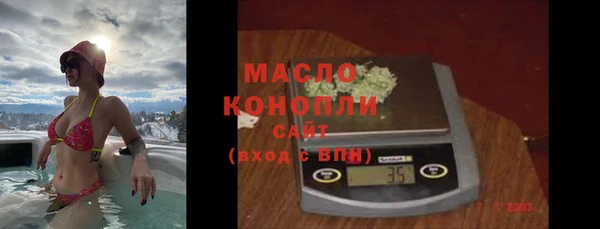 spice Приозерск