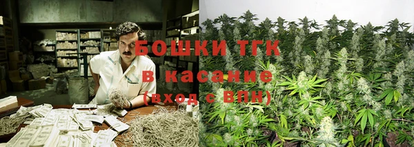 apvp Весьегонск