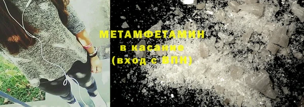 дистиллят марихуана Пролетарск