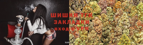 spice Приозерск