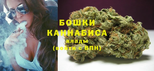 дистиллят марихуана Пролетарск