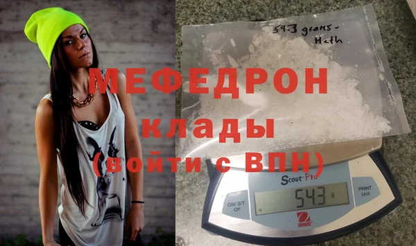 spice Приозерск