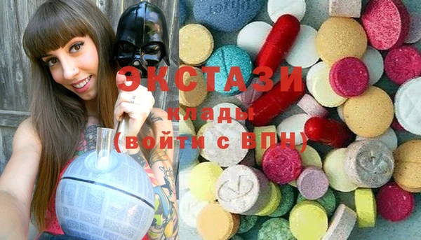 дистиллят марихуана Пролетарск