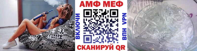 где купить наркоту  Буинск  Метамфетамин винт 
