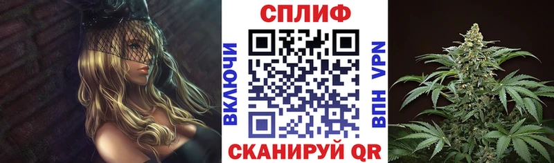 ссылка на мегу ONION Буинск Шишки марихуана сатива дарнет шоп